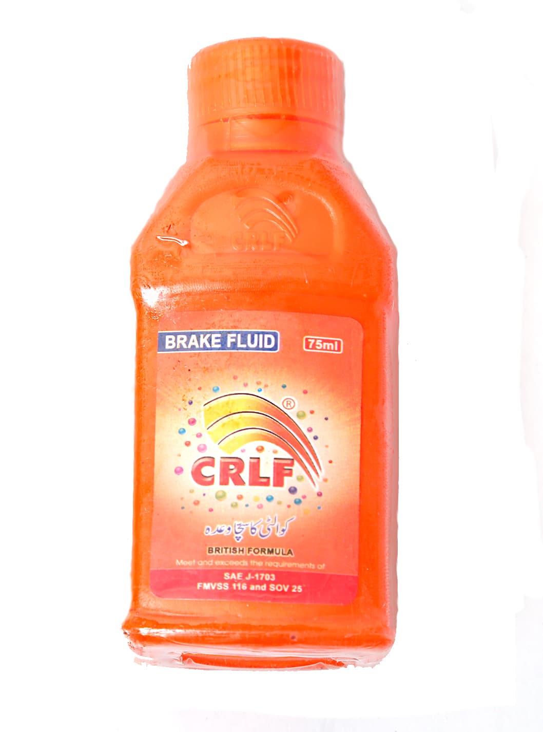 BRAKE OIL 75 ML spare part by FIT Auto Parts