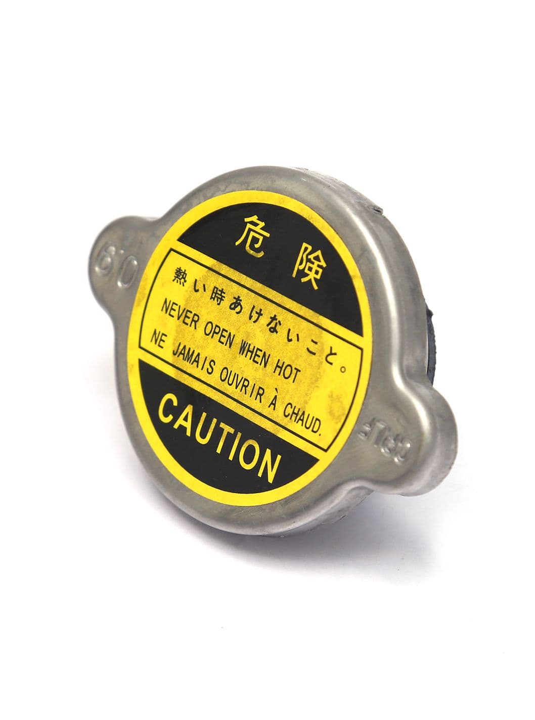 RADIATOR CAP (R-123) spare part by FIT Auto Parts