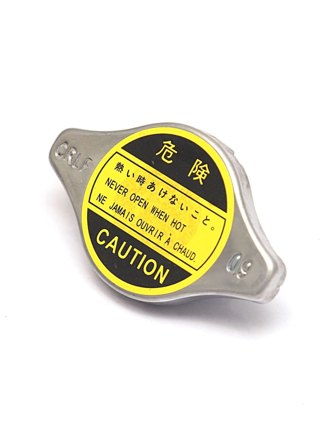 RADIATOR CAP (R-125) spare part by FIT Auto Parts