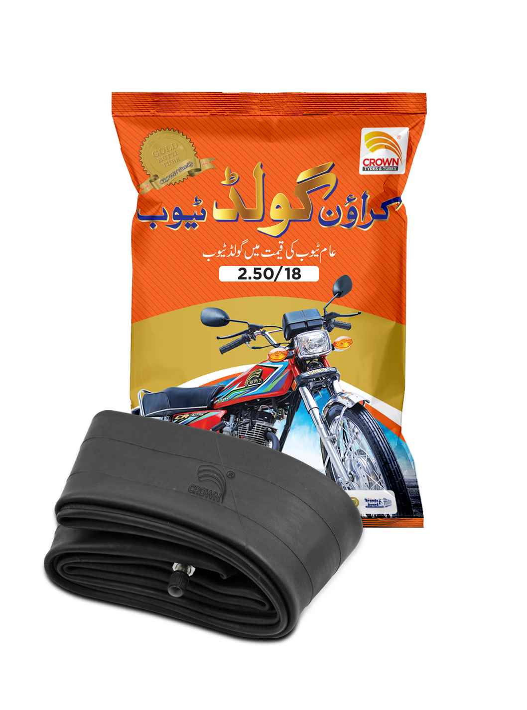 TUBE (2.50X18) spare part by FIT Auto Parts